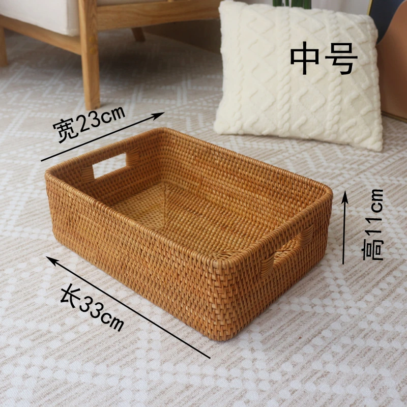 秋藤美越南藤编织33*23*11家用客厅桌面杂物长方形收纳筐茶几储物