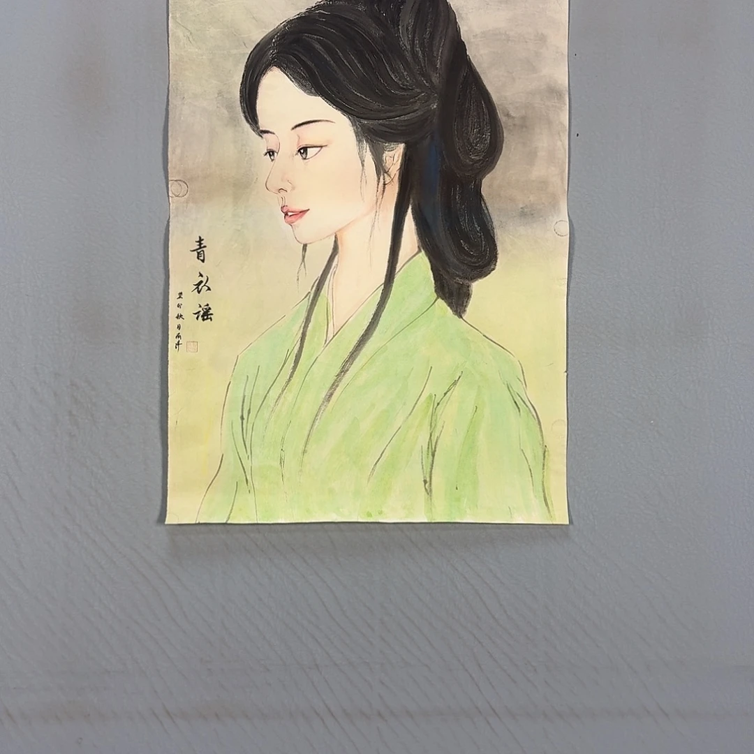 书法330 健健康康机会