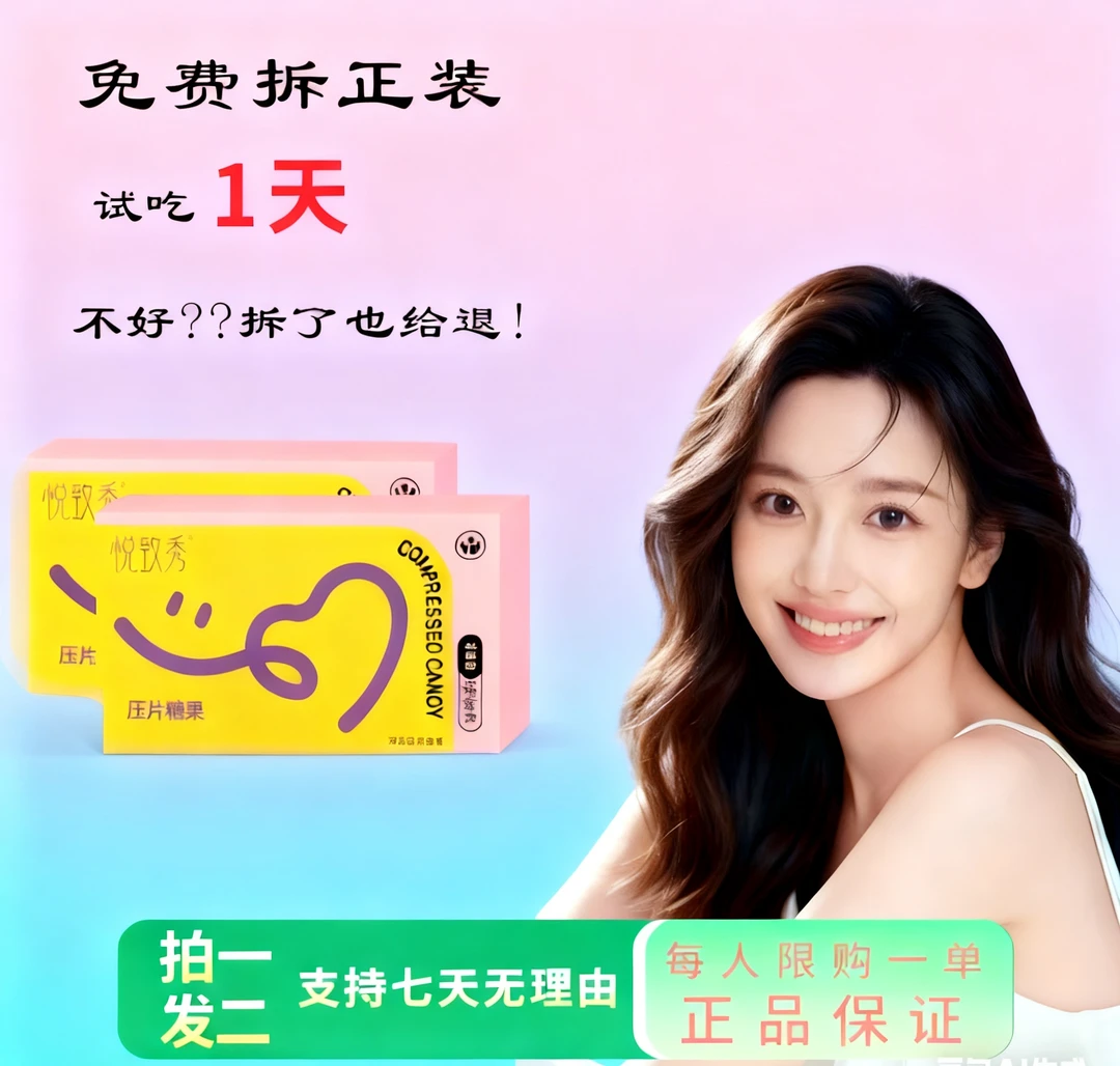 秋秋  【豆豆豆子】 A33