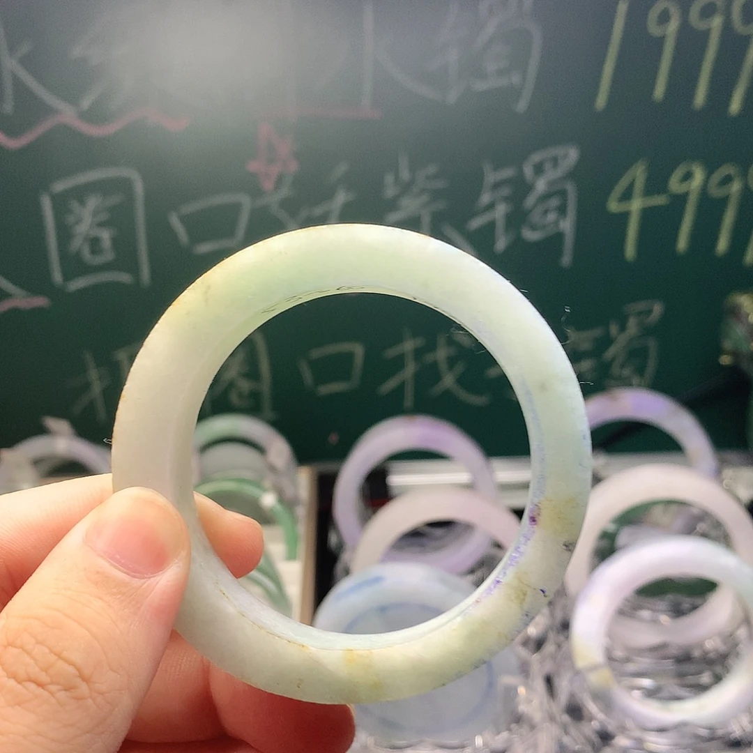 未镶嵌手镯翡翠53/60