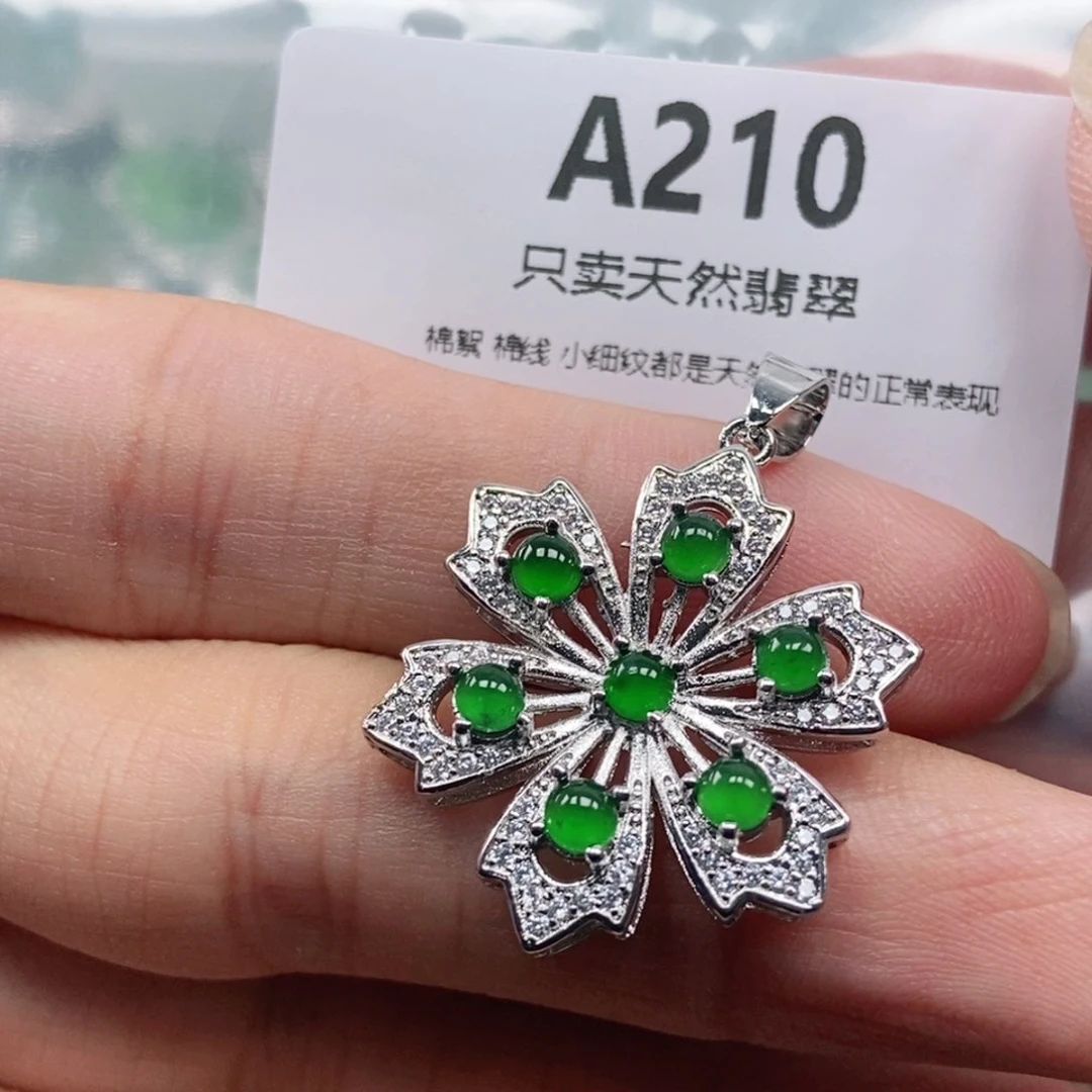 【闪购商品】颈饰未镶嵌翡翠