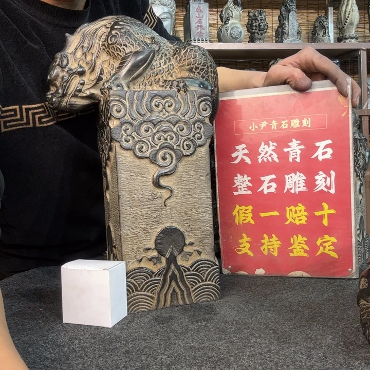 石材天然青石雕刻