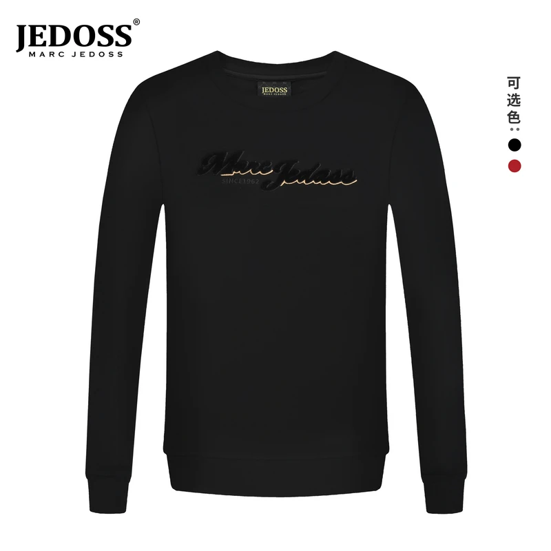 JEDOSS/爵迪斯男装秋冬通勤穿搭字母牙刷绣圆领套头卫衣AM879