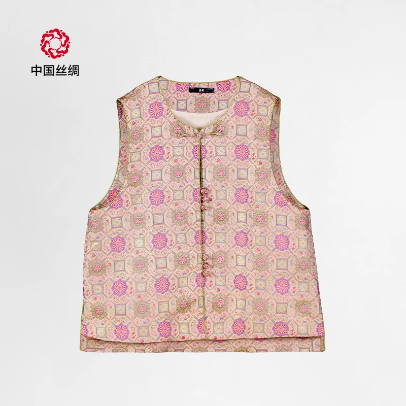 中国丝绸隆鹊『陆美英  如意牡丹八达晕』宋锦对襟马甲中式休闲气质