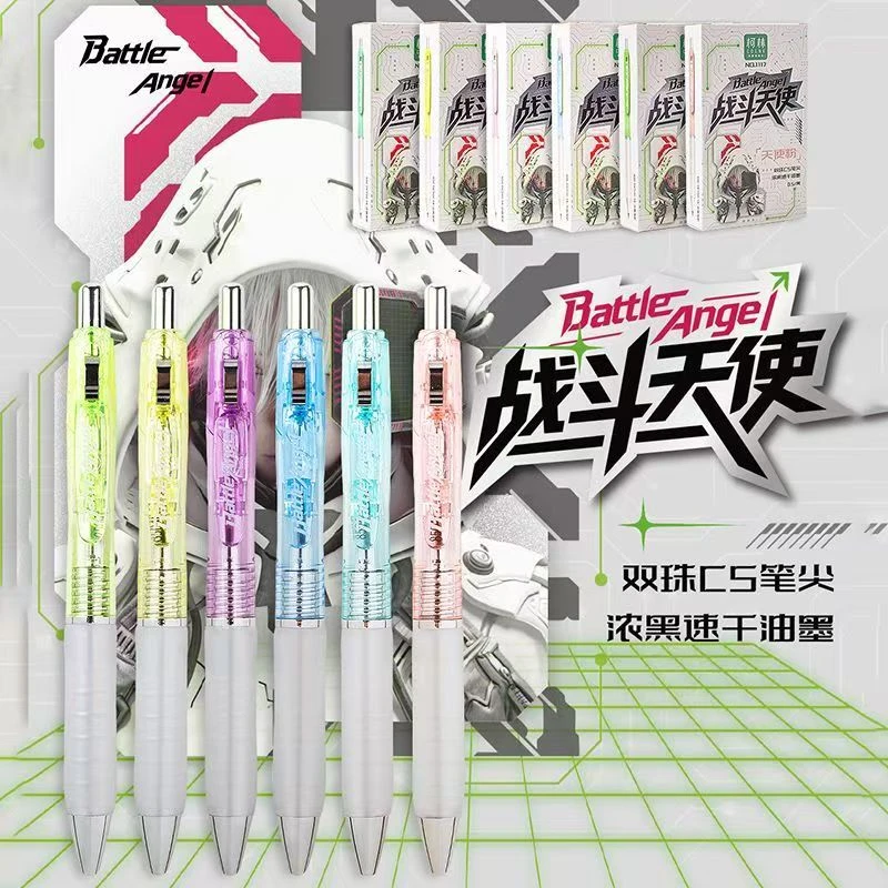 【发2支-紫+粉】【柯林战斗天使双珠cs笔头黑色0.5mm】
