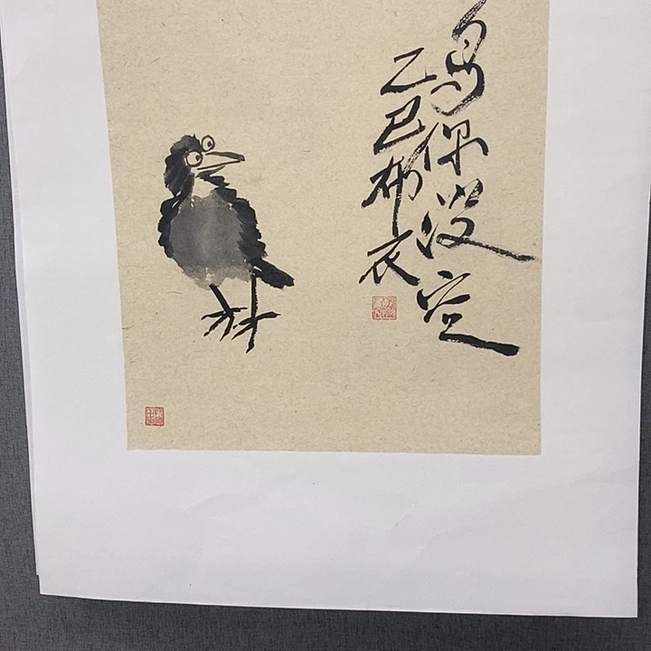 国画手写手绘作品39