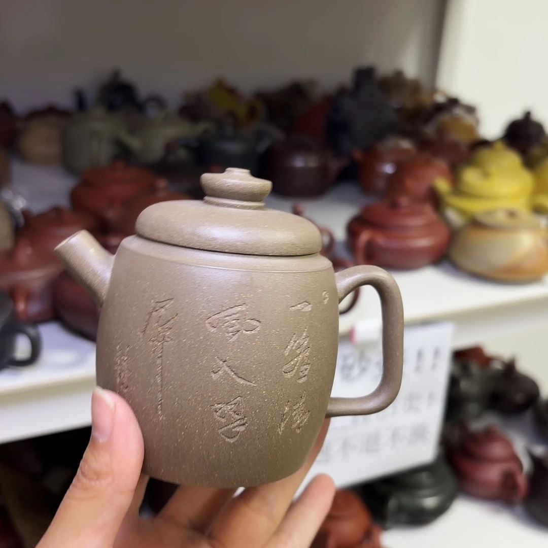 甄选宜兴本土紫砂壶