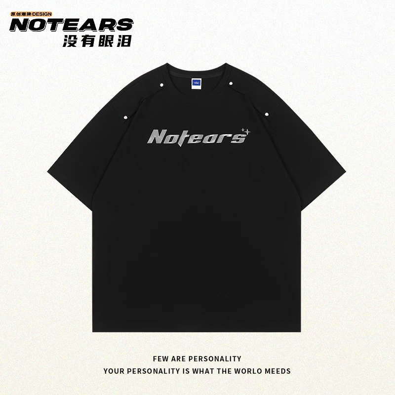 NOTEARS/没有眼泪 美式金属铆钉高周波金属烫铂工艺工装短袖DT07