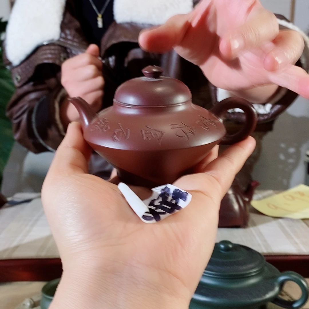 紫砂茶壶宜兴紫砂壶和我一样