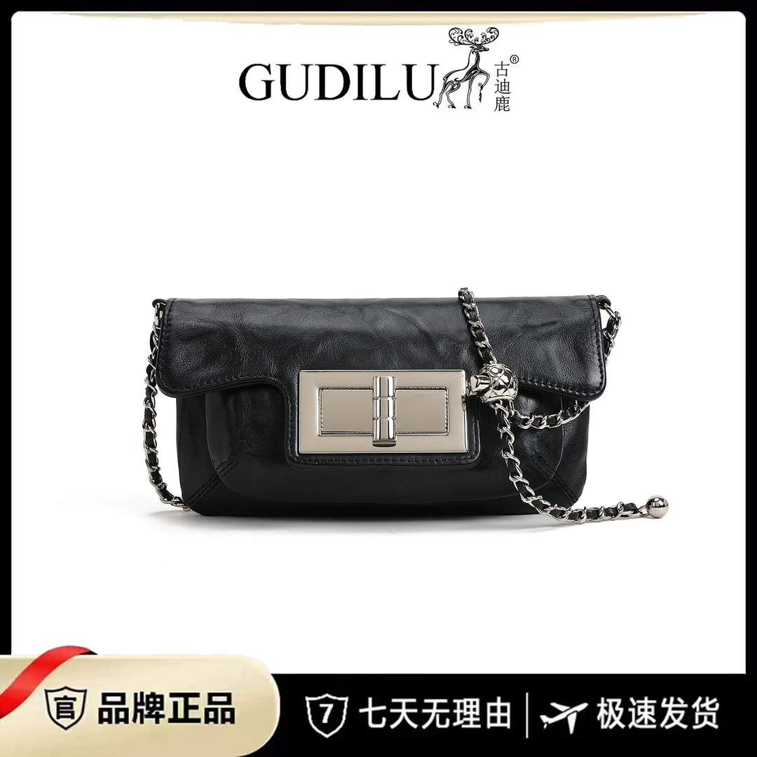 GUDILU/一鹿有你 新款时尚百搭手提单肩包G2092黑色