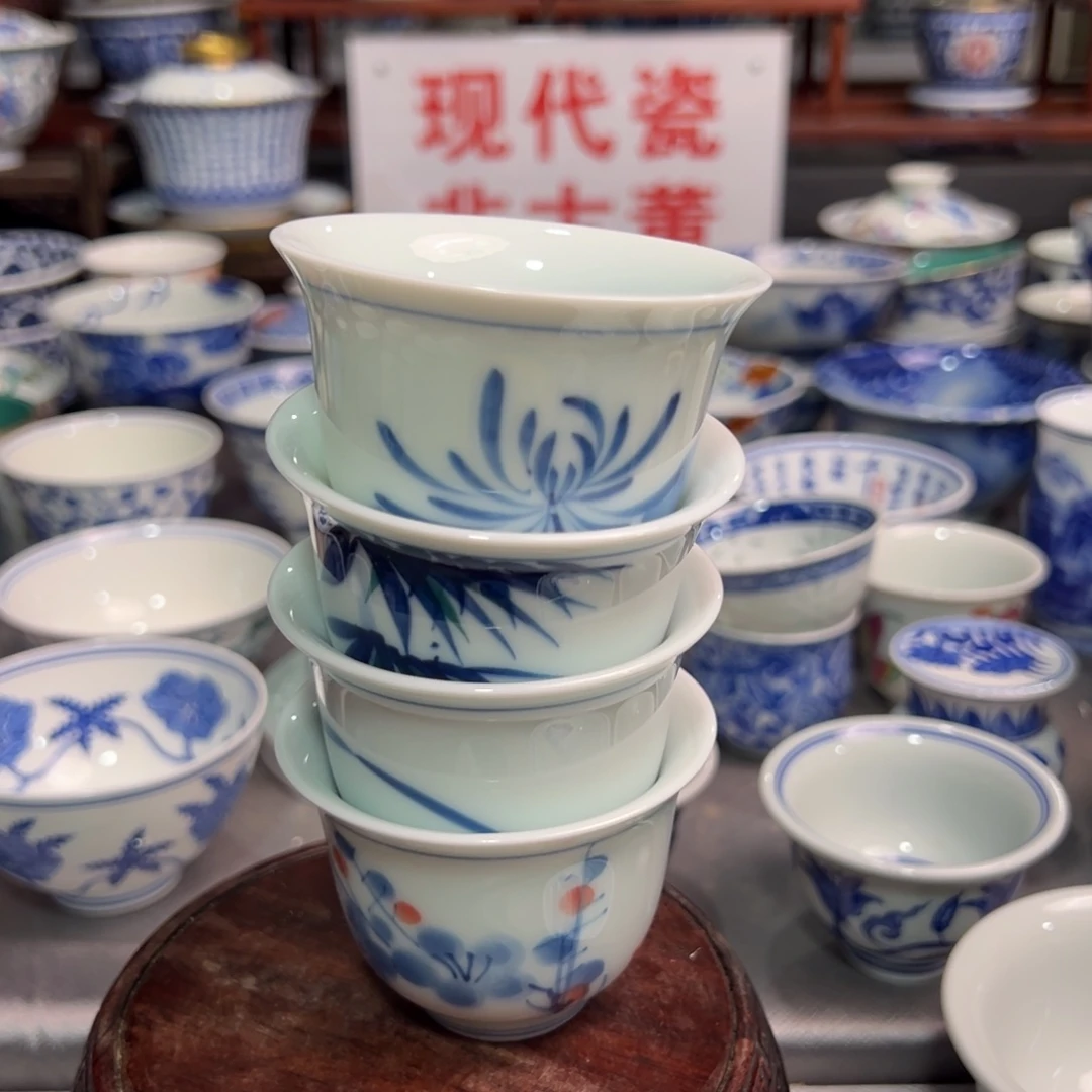 景德镇陶瓷研究所