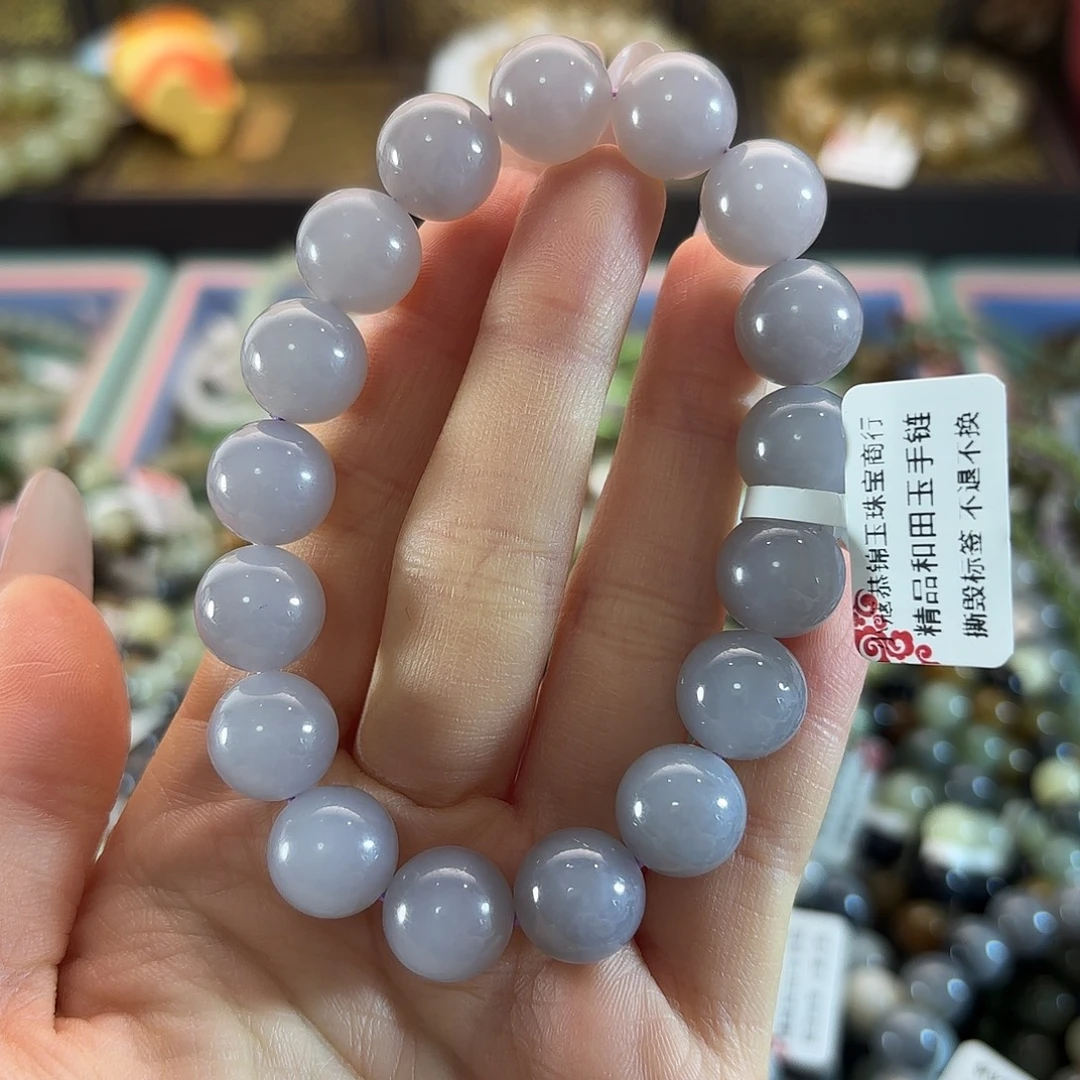 和田玉未镶嵌手链87