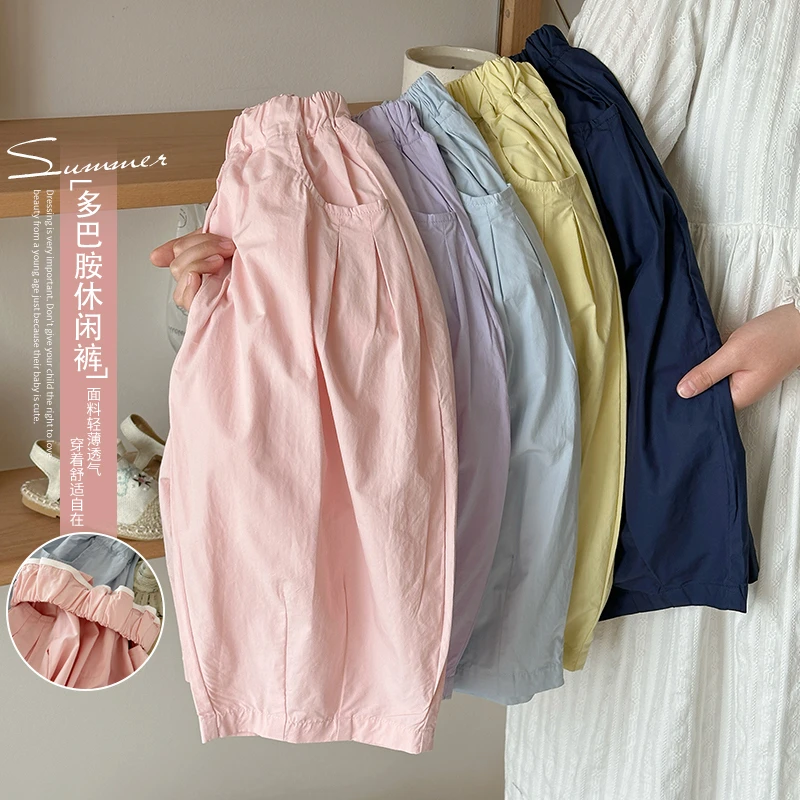 【橘子家】女童糖果色休闲裤2025夏季新款儿童薄款百搭长裤HS62272