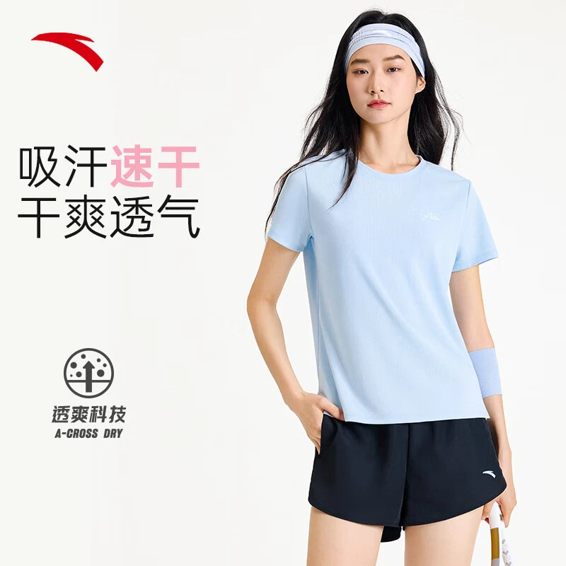 【透爽科技】安踏速干套装丨运动两件套女子透气跑步运动专用训练服