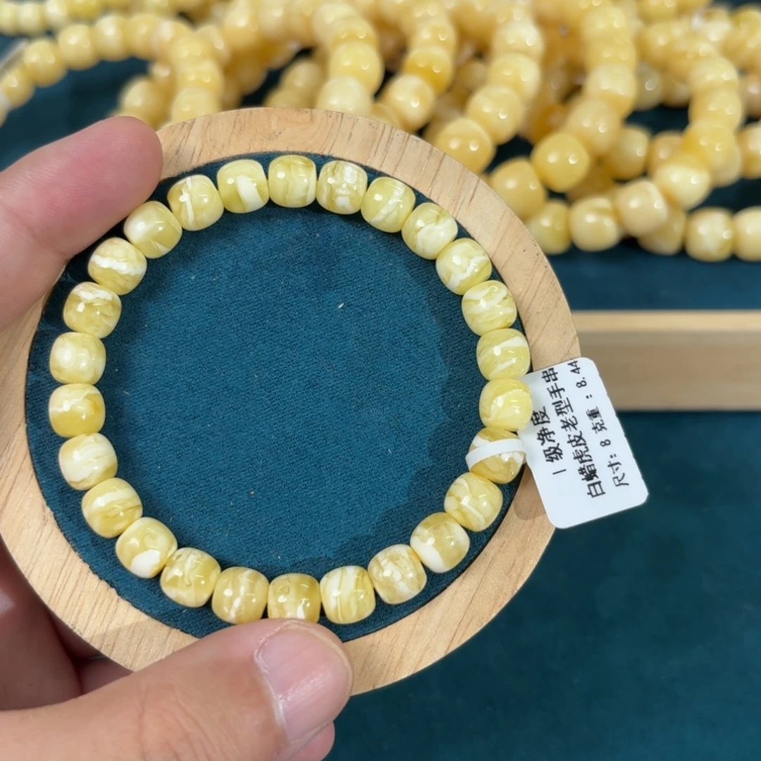 琥珀未镶嵌裸石1220000000