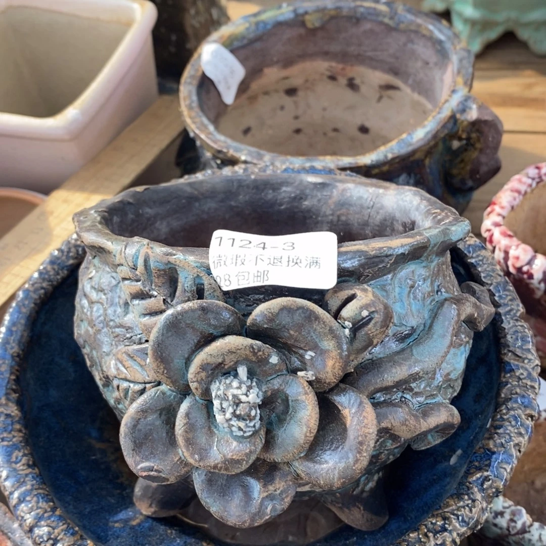 3号花盆内9.5高9花盆