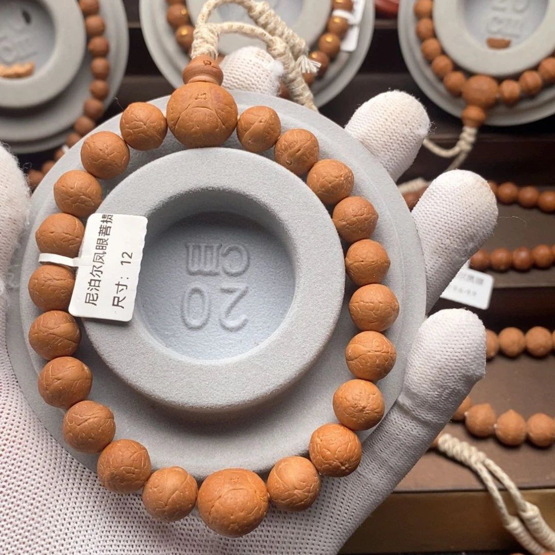 凤眼菩提手串凤眼