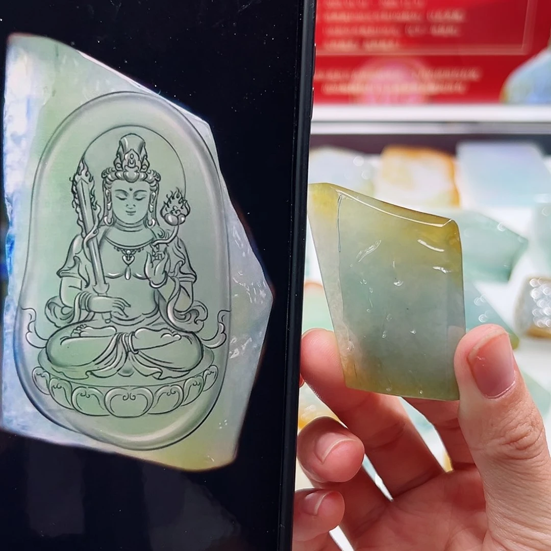 未镶嵌定制翡翠翡翠