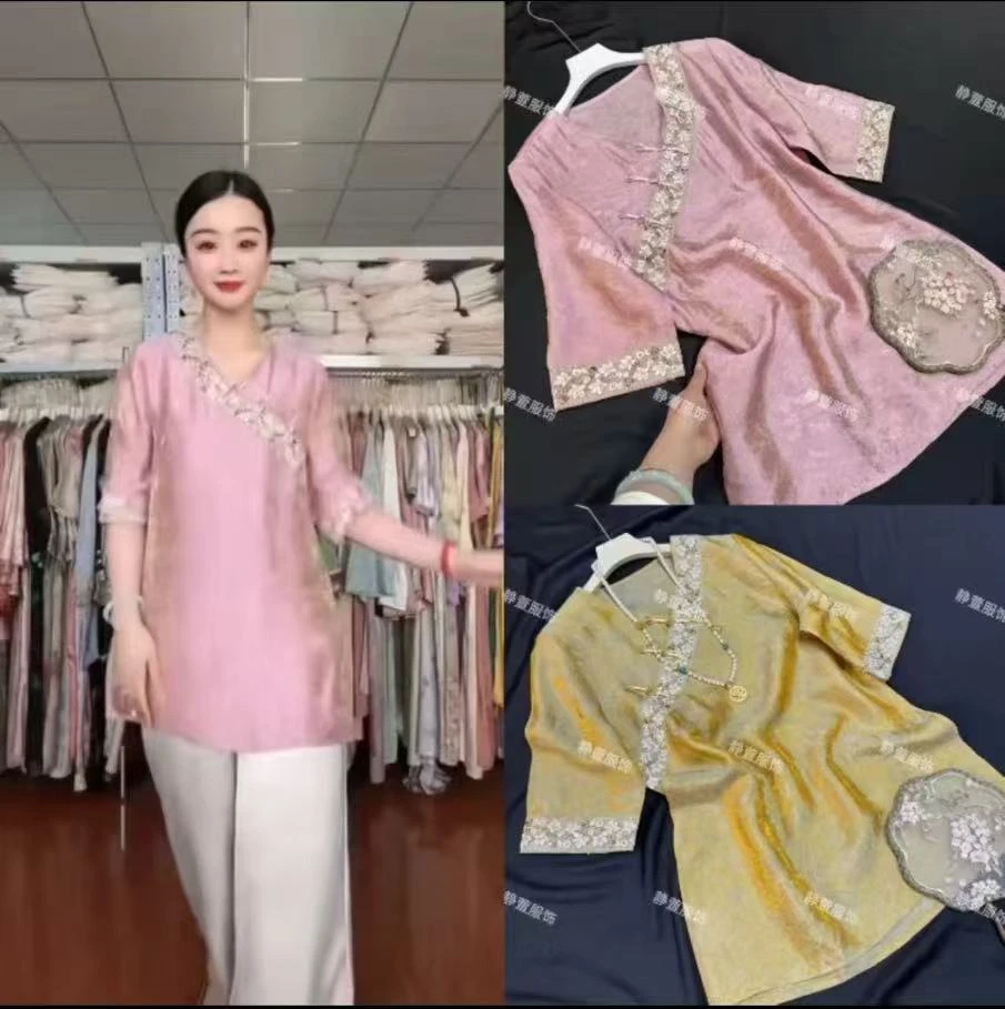 【6.11慧姐大码女装】2025新款上衣TYXL25076-7155
