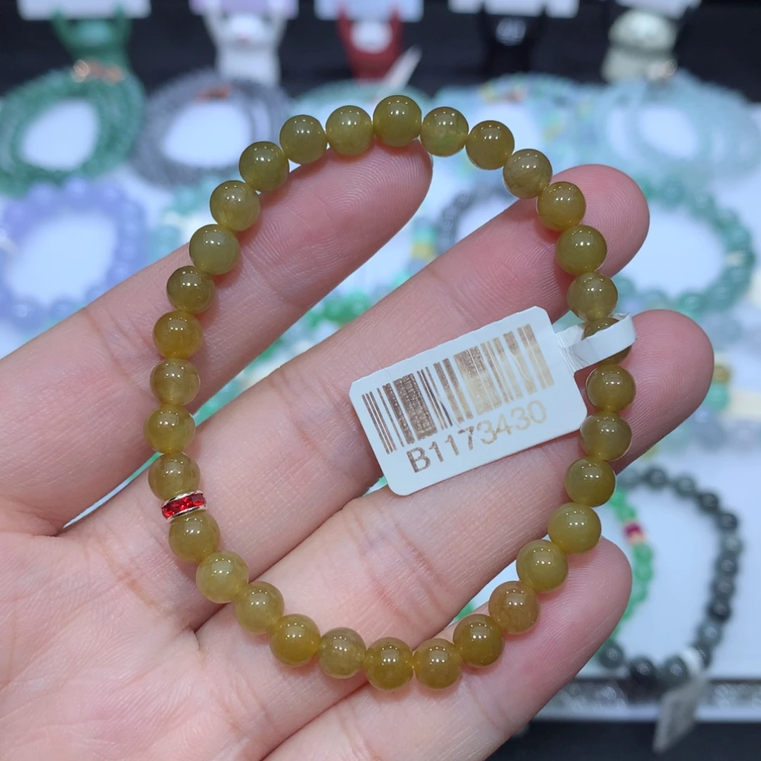 翡翠未镶嵌手串天然