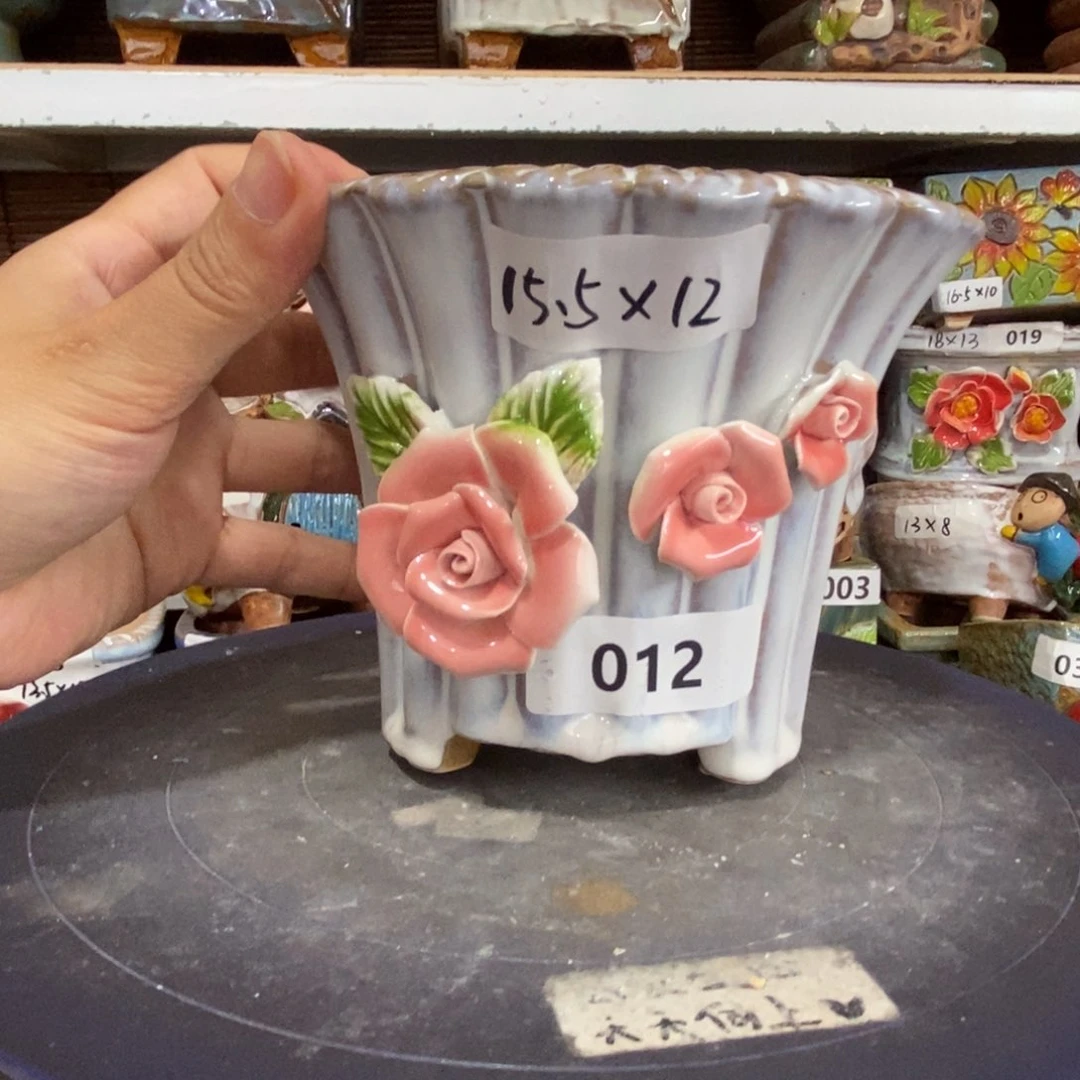 【闪购商品】