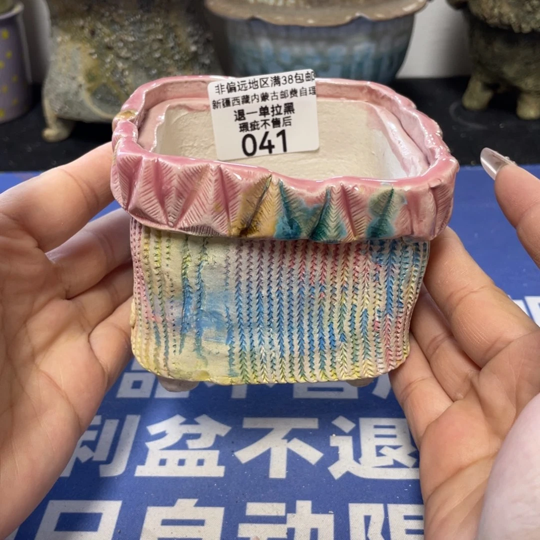 特价微瑕疵不退不换哦41