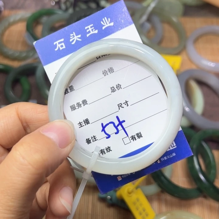 和田玉手镯未镶嵌53