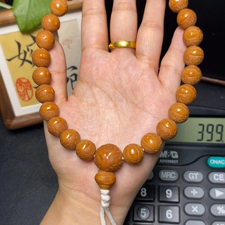 手串凤眼菩提尼泊尔