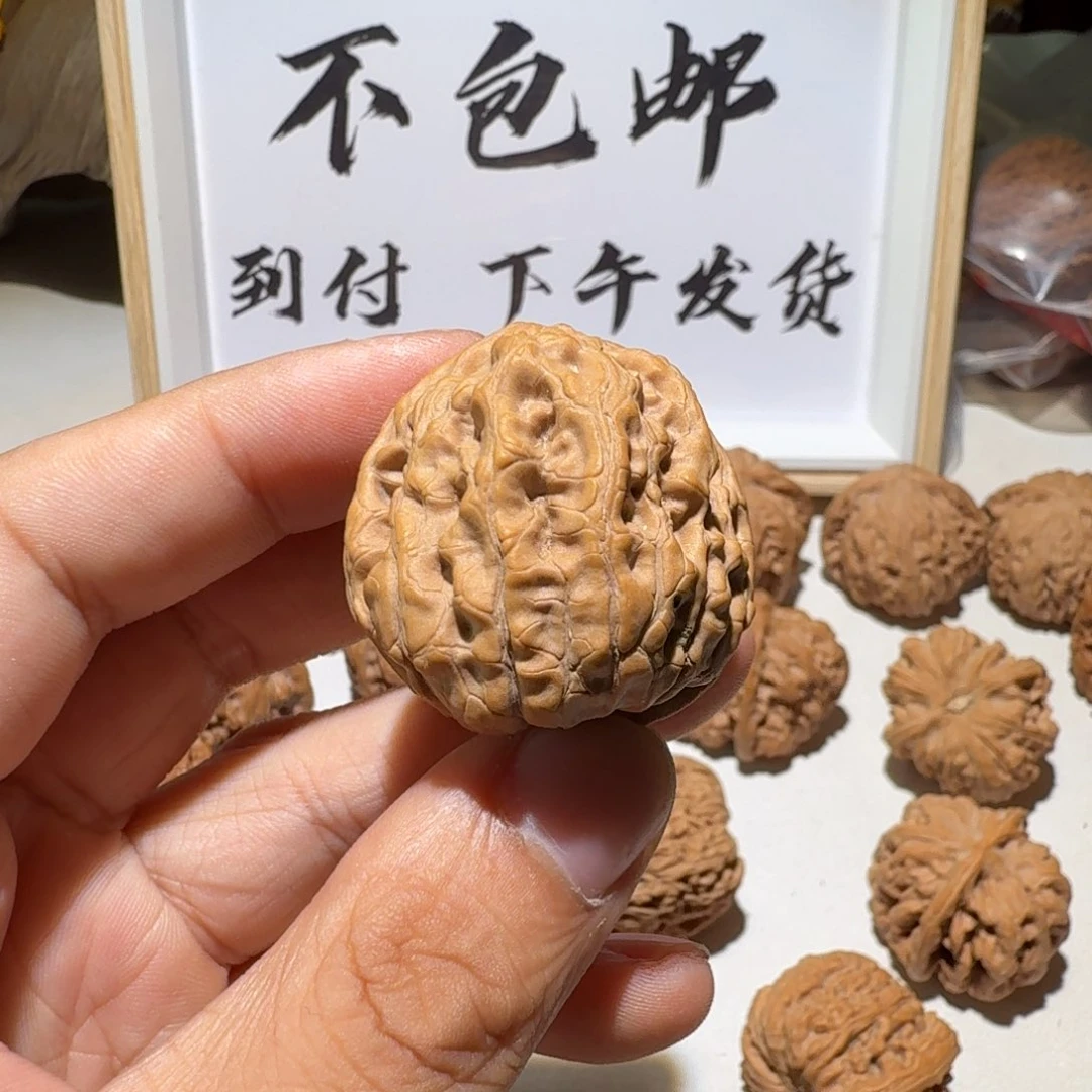 文玩核桃吊坠树树