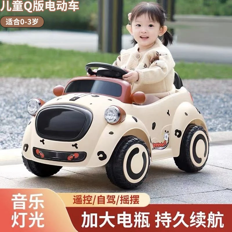 婴幼儿童电动车四轮汽车遥控车带音乐1-3岁男女宝宝玩具车可坐人