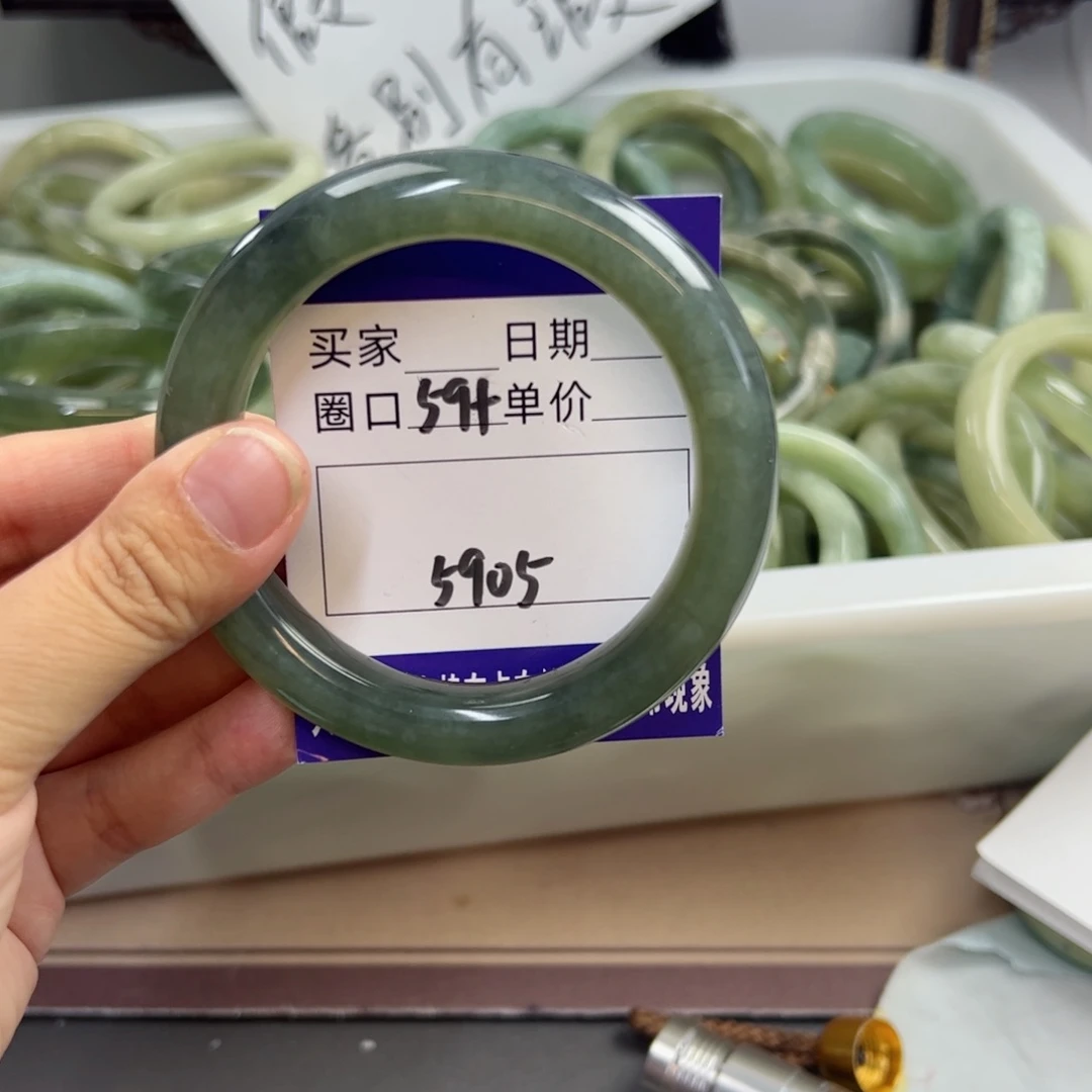岫玉未镶嵌手镯b g g h h j