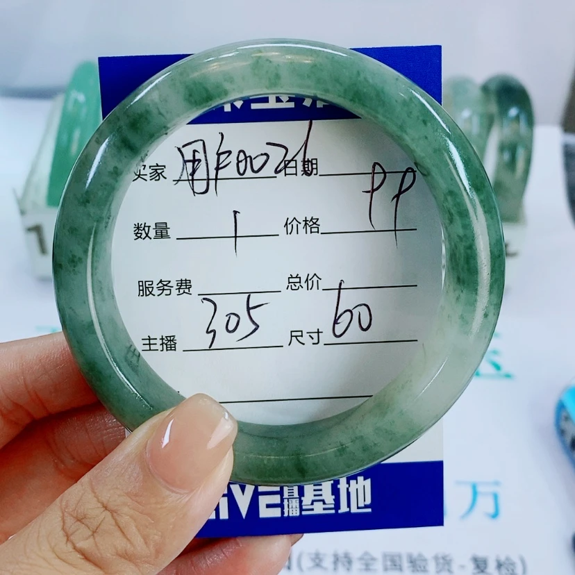 【闪购商品】未镶嵌手镯石英质玉305