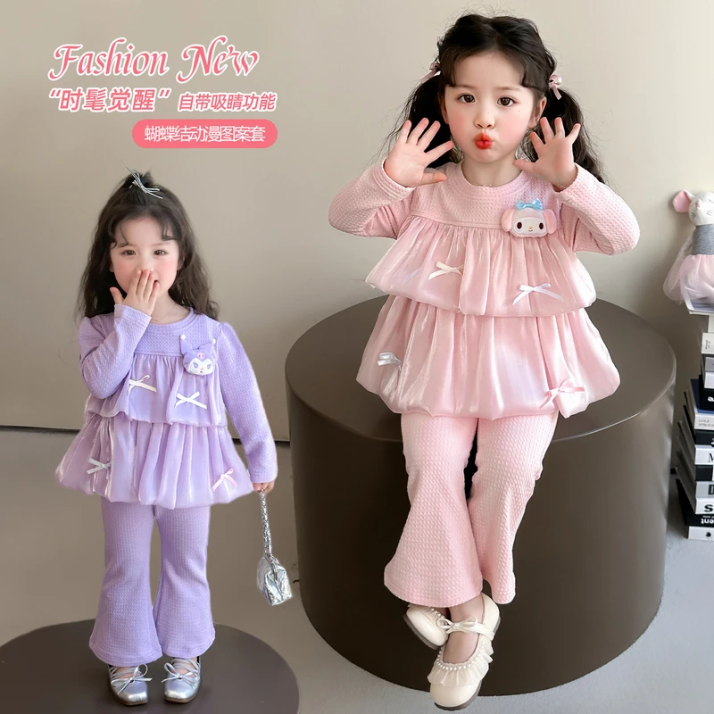 韩系女童春季套装新款洋气甜美蝴蝶结库洛米两件套