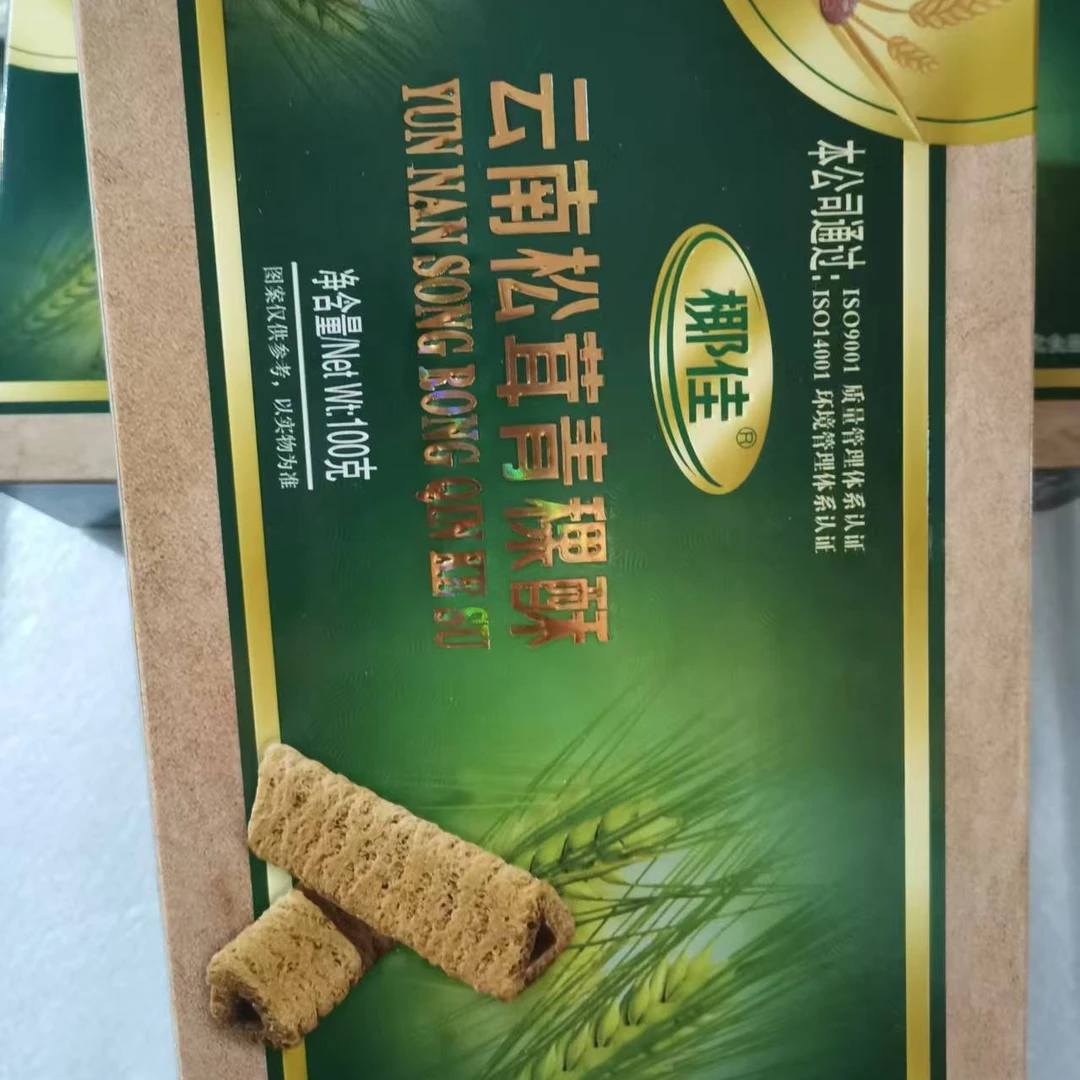 云南家乡松茸青稞酥