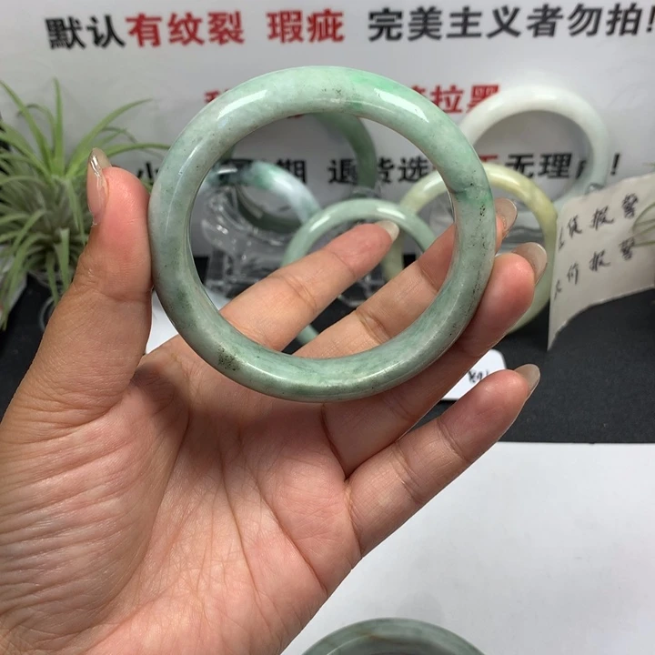 未镶嵌手镯翡翠88