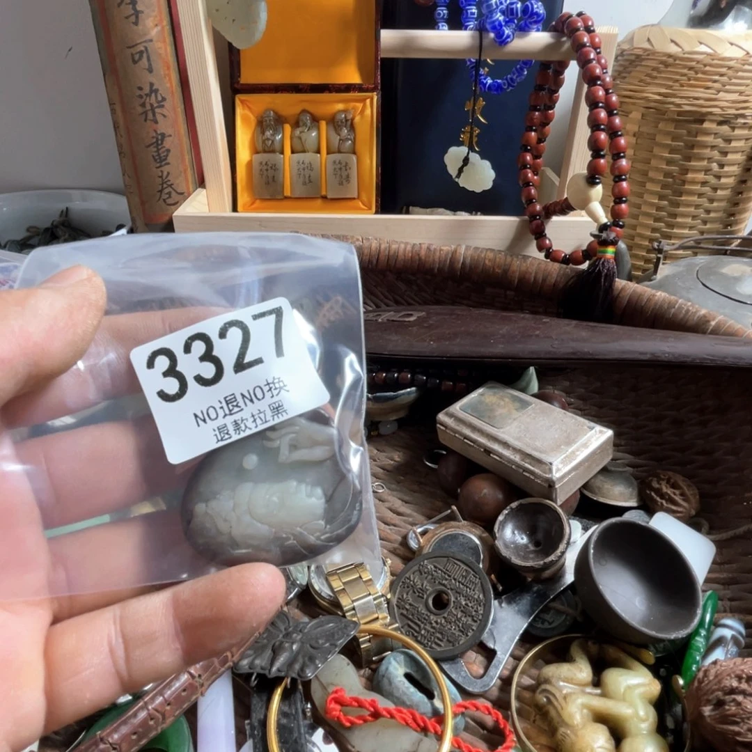 李***耍瓷片3327.