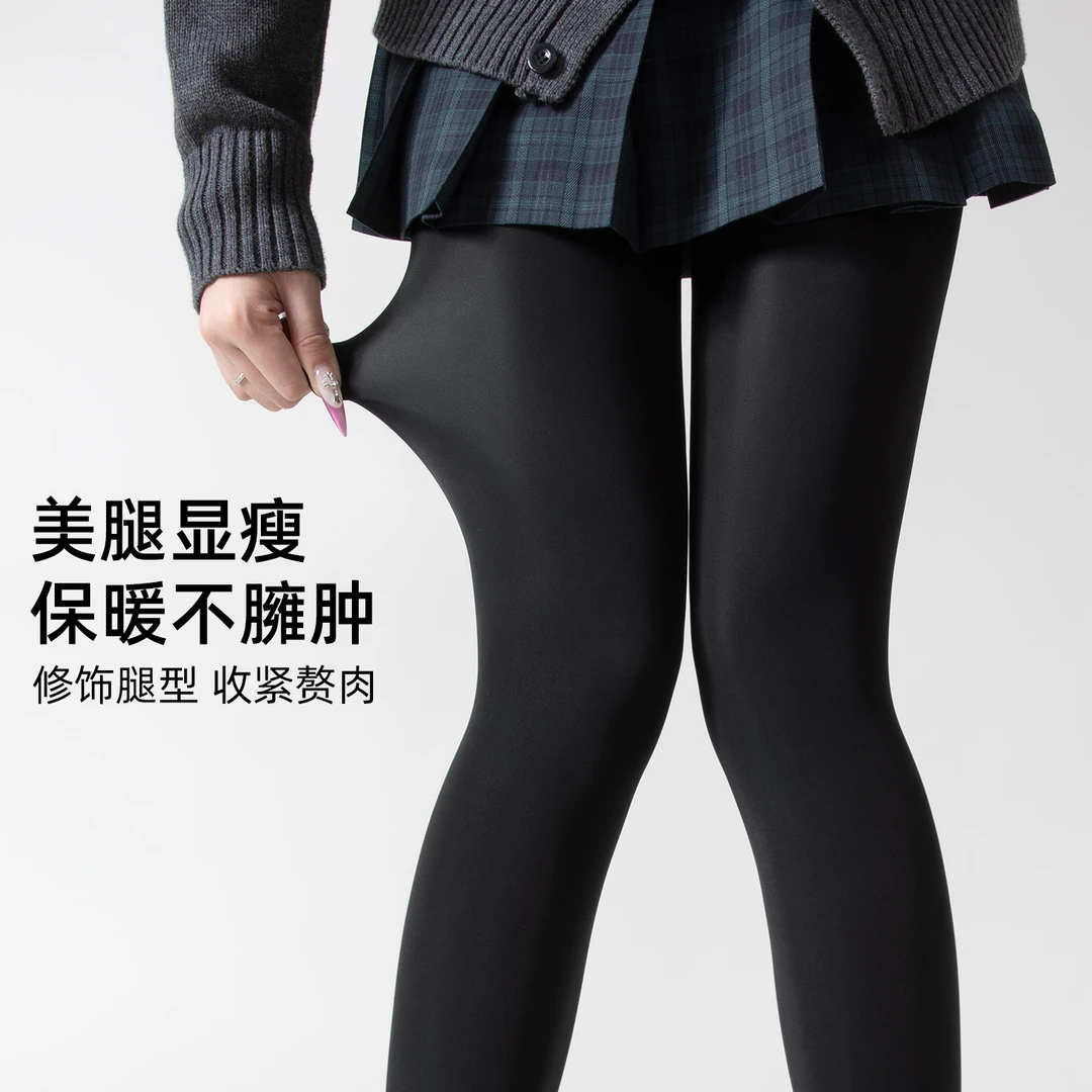 蜡笔小袜厚黑美学日系jk秋冬连裤袜打底袜显瘦亲肤加绒水光打底裤