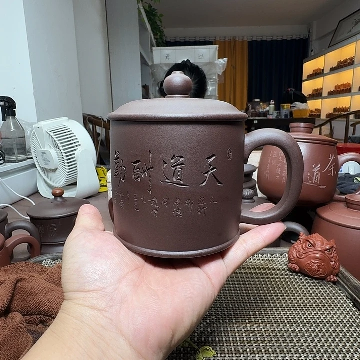 原矿紫砂宜兴紫砂