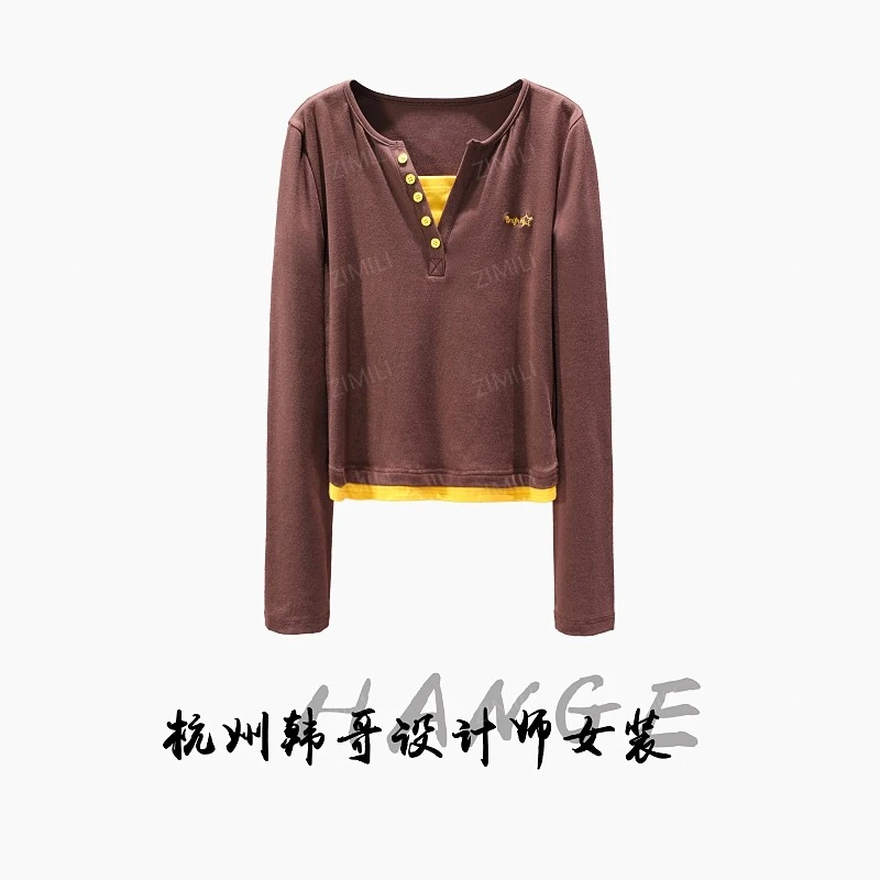 【韩哥女装】2025秋冬新品《核桃》棕色假两件高弹打底衫6026