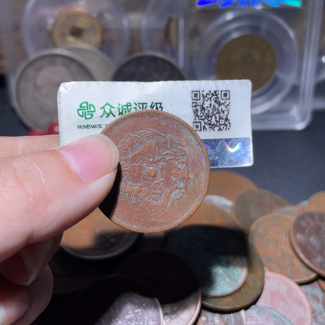 大***析金通古博今木子25