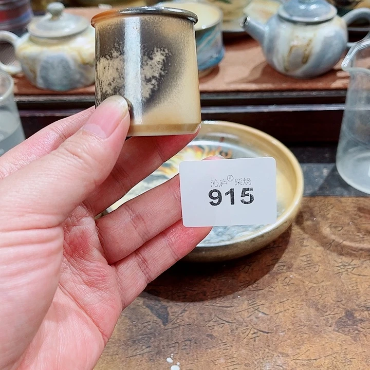 A***o沁庐柴窑古法柴烧全手工茶具
