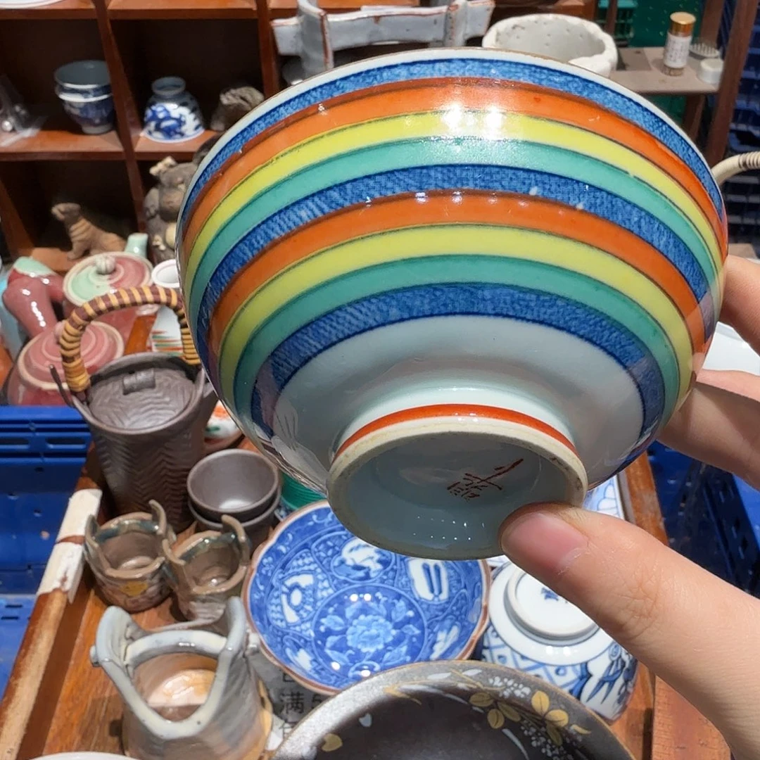 瓷片五十包邮非全新