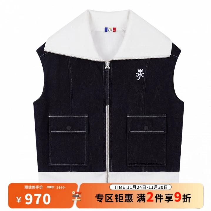 Castelbajac（C牌）高尔夫服装女秋季时尚潮流牛仔马甲CF232VJ033