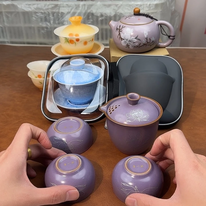 颜瓷闪购商品代替链接213