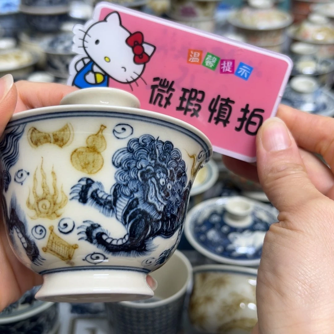 【闪购商品】瓷片陶瓷艺术有限公司