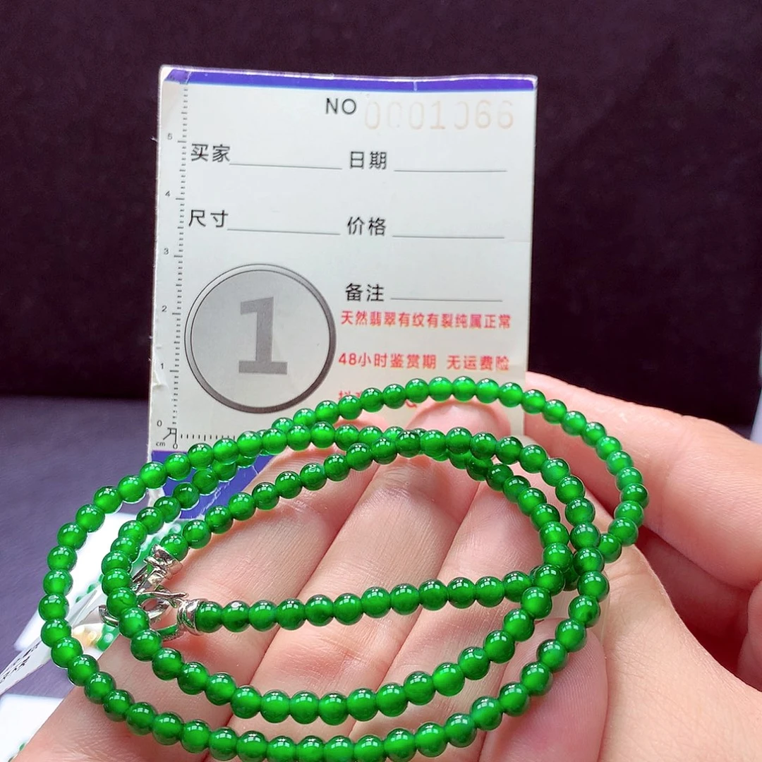 未镶嵌手链翡翠项链
