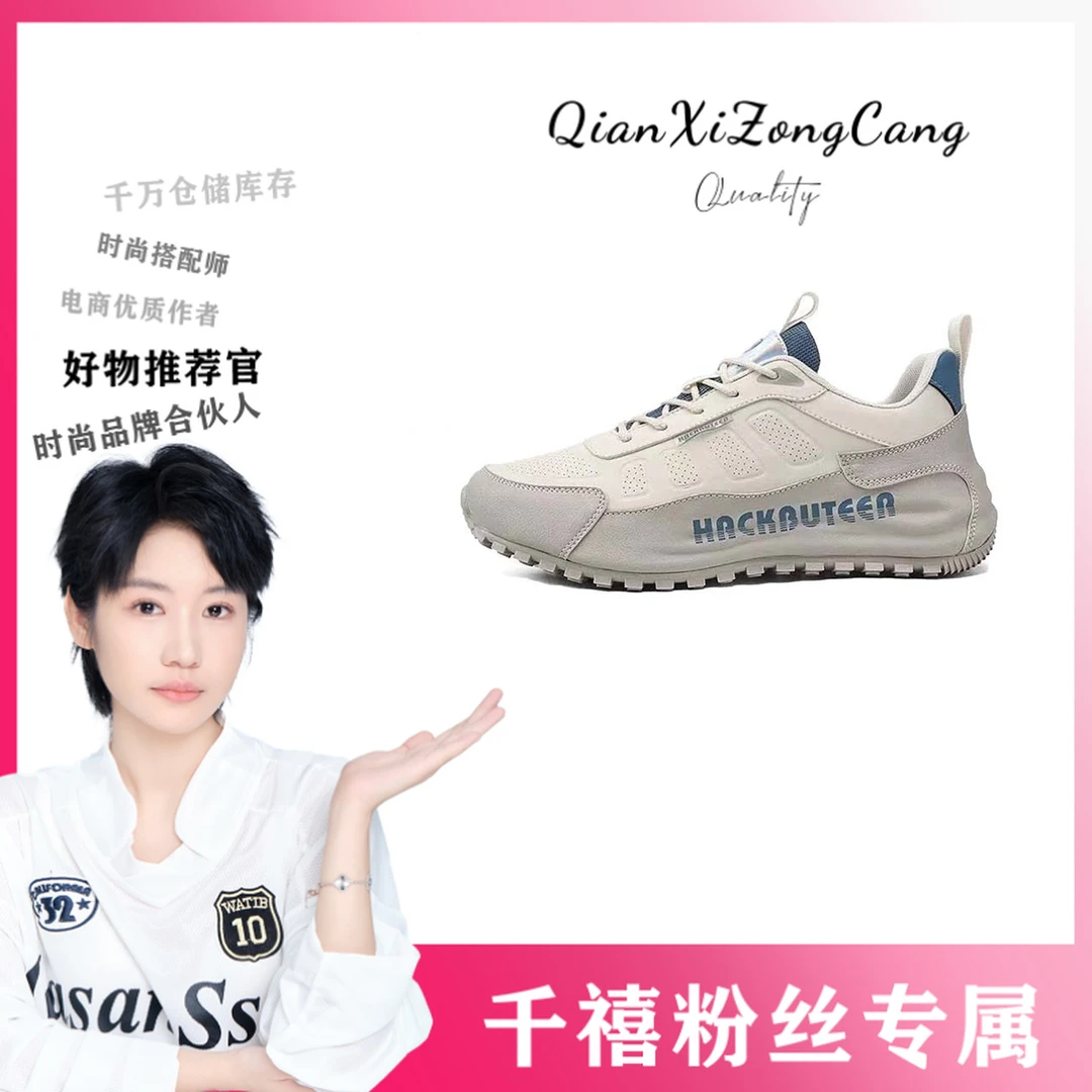 ZX6668纯手工经典男鞋单鞋男女款