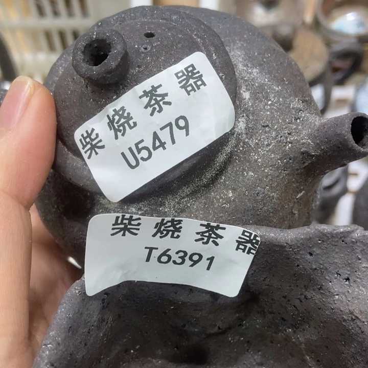 吹*王柴烧柴烧柴烧柴烧柴烧柴烧