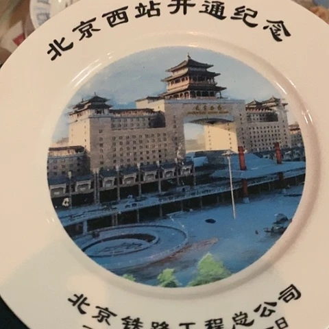 ，摆件，烧制问题都是正常的哦，