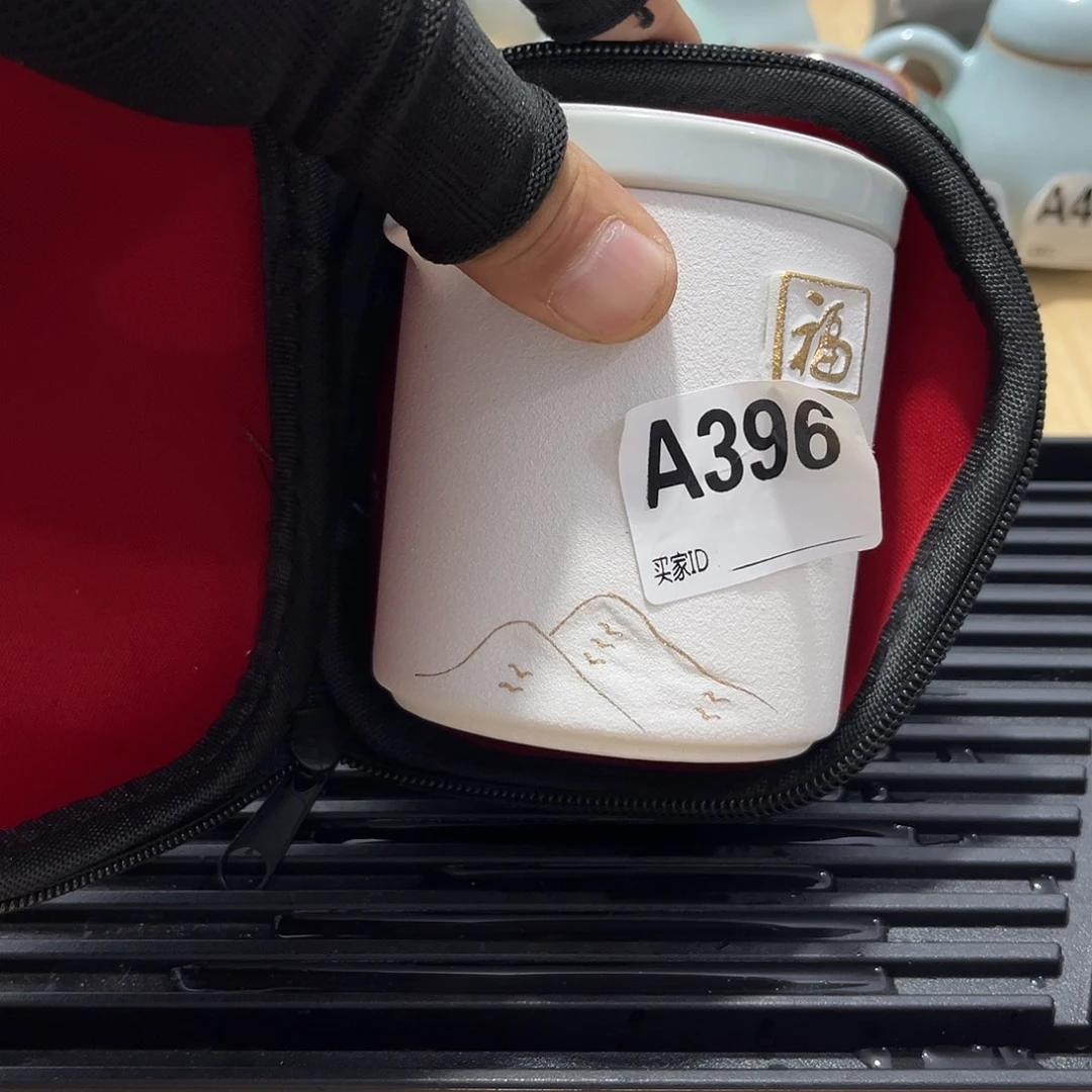 乐***绿瓷片茶摆件工艺品摆件666